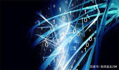 2021年新增37個本科專業，量子信息技術 引領未來的戰略熱門